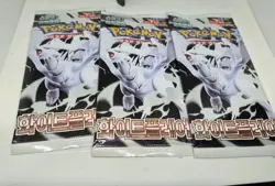 (X3) 2025 Pokemon TCG Korean White Flare Booster 3 Packs Sealed – New - Image 1
