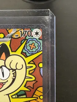 Meowth ex 121/088 ENGLISH Special Illustration Rare - Perfect Order SIR Pokemon - Image 3