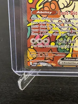 Meowth ex 121/088 ENGLISH Special Illustration Rare - Perfect Order SIR Pokemon - Image 5