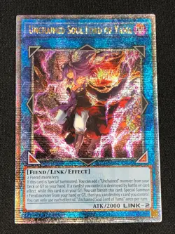 YUGIOH UNCHAINED SOUL LORD OF YAMA DUNE-EN049 1ST QUARTER CENTURY SECRET NM - Image 1