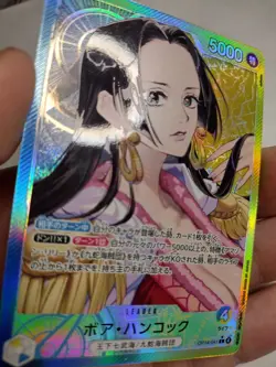 Japanese One piece Boa Hancock OP14-041 The Azure Sea's Seven - Image 3