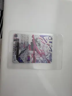 One Piece Divine Departure Altar Art OP13-076 English - Image 1