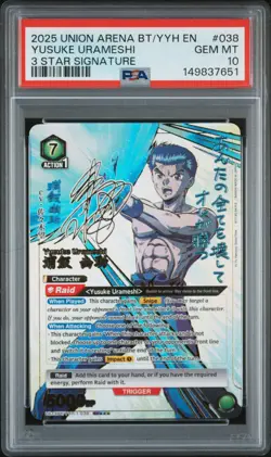 PSA 10 Union Arena Yusuke Urameshi SR*** UE13BT/YYH-1-038 Yu Yu Hakusho 3 STAR - Image 1