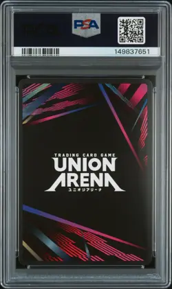 PSA 10 Union Arena Yusuke Urameshi SR*** UE13BT/YYH-1-038 Yu Yu Hakusho 3 STAR - Image 2