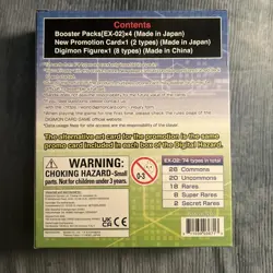 Digimon Card Game AB-01 ADVENTURE BOX #5 Mastemon Promo 4 Packs One Figure 811039036713 - Image 3