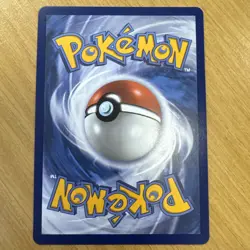 Pokemon TCG Shuckle Card 136/132 Mega Evolutions Illustration Rare, IR - Image 2