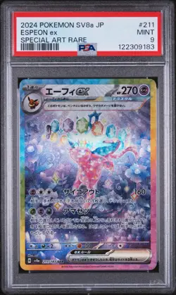 Pokemon Card PSA 9 Espeon ex 211/187 sv8a Terastal Festival SIR Japanese 2024 - Image 1