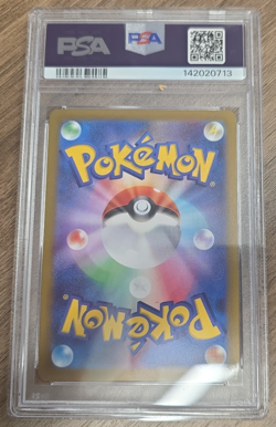 Glaceon Yu Nagaba 069/SV-P PSA 9 - Pokemon - Promo - Japanese mint card - Image 2