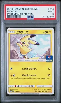 2018 POKEMON JAPANESE SM PROMO #214 PIKACHU POKEMON CARD GYM PSA 9 - Image 1