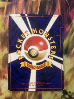 PL Jynx No. 124 Neo Revelation Uncommon 2000 Japanese Pokemon Card - Image 2