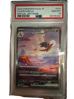 Charizard ex 201/165 Sv2a: Pokemon Card 151 GEM MT 10 Holo (Japanese) - Image 1