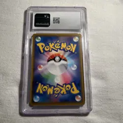 2021 POKEMON JPN 25TH ANV COLL HOLO #024 FLYING PIKACHU VMAX CGC 10 GEM MINT - Image 3