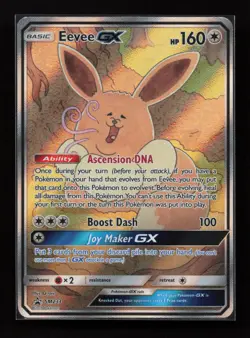 Eevee GX SM233 Promo SM Black Star Promos Pokemon Near Mint - Image 1