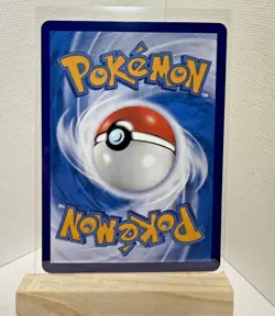 Pokemon S-chinese Gem Pack Horizon Quaxly Full Art 0508/09 Cbb1c - Image 2