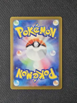 Pokemon Shiny Treasure Ex, Japanese, Mystery Bundle - Image 1