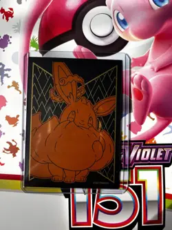 Pokemon Magikarp & Wailord GX TAG TEAM SM166 Promo 300 HP - Image 4