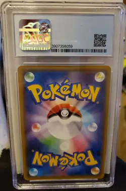 CGC 9 Mint Koffing CHR 056/049 Pokemon Japanese Dream League - Image 2