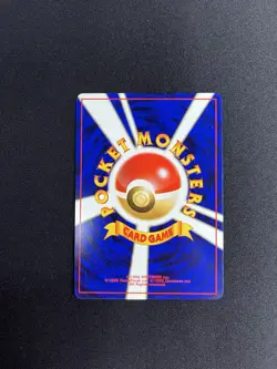 Ponyta 077 Pokemon Pocket Monsters Expansion Pack Regular (Japanese) - Image 4