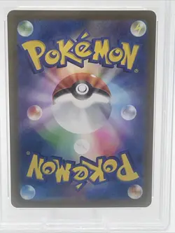 2023 POKEMON JPN SV2A-POKEMON 151 REVERSE HOLO #133 EEVEE PSA 9 - Image 4