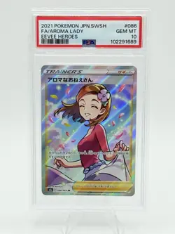 2021 POKEMON JPN SWORD & SHIELD EEVEE HEROES #086 FULL ART/AROMA LADY PSA 10 - Image 1
