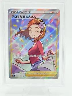 2021 POKEMON JPN SWORD & SHIELD EEVEE HEROES #086 FULL ART/AROMA LADY PSA 10 - Image 2
