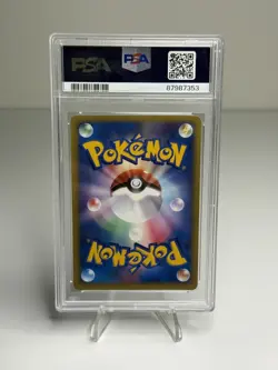 PSA 7-NM- 2001 Pokemon Japanese Vs 1st Edition 043 PRYCE'S SNEASEL LOW POP - Image 2