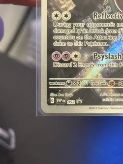 Pokemon Mewtwo 2023 scarlet & violet: Black Star Promo #SVP052 - Image 4