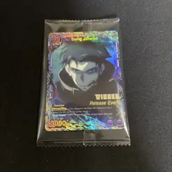 Union Arena Solo Leveling Sung Jinwoo Winner Release Event Sealed Pack Foil - Image 5