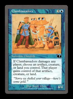 Clambassadors 18 C Unglued - Image 1