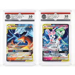 CCG GemMint 10 2023 Nintendo Pokemon TCG CHN. Card 2pcs - Image 1