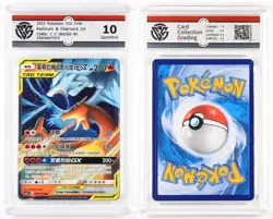 CCG GemMint 10 2023 Nintendo Pokemon TCG CHN. Card 2pcs - Image 2
