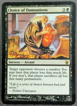 Choice of Damnations Saviors/Kamigawa Regular 62/165 LP7/MP6 scratches, sleeving - Image 1