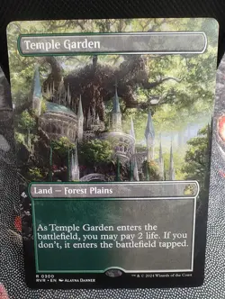 Temple Garden (Borderless) Ravnica Remastered Regular - Image 1