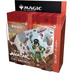 MTG Magic The Gathering Avatar The Last Airbender Collector Booster Box Sealed J - Image 1
