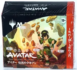 MTG Magic The Gathering Avatar The Last Airbender Collector Booster Box Sealed J - Image 2
