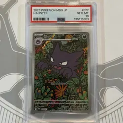 PSA 10 Pokemon Japanese Haunter 022 Mega Starter Set Gengar Auction 1/5 - Image 1
