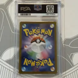 PSA 10 Pokemon Japanese Haunter 022 Mega Starter Set Gengar Auction 1/5 - Image 2