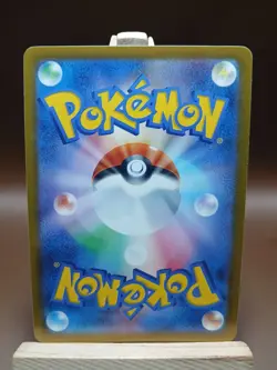 NM Paldean Wooper C 068/108 SV3 Ruler of the Black Flame Pokemon Card Japanese - Image 3