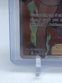 Pokemon Bea Full Art Trainer Card Vivid Voltage Ultra Rare 180/185 Pack Fresh🔥 - Image 3