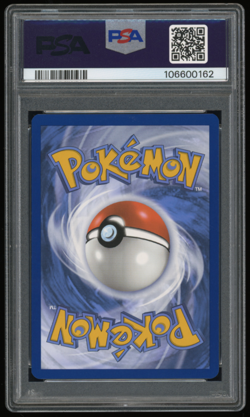2025 POKEMON PRISMATIC EVOLUTIONS 024/131 SUICUNE MASTER BALL REV HOLO PSA 10 - Image 2