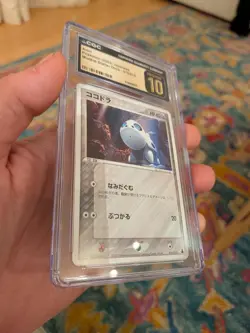 (POP 2) CGC 10 PRISTINE Aron 010/019 Mudkip Starter Deck 2003 Japanese Pokemon - Image 1