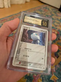 (POP 2) CGC 10 PRISTINE Aron 010/019 Mudkip Starter Deck 2003 Japanese Pokemon - Image 2