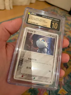 (POP 2) CGC 10 PRISTINE Aron 010/019 Mudkip Starter Deck 2003 Japanese Pokemon - Image 3