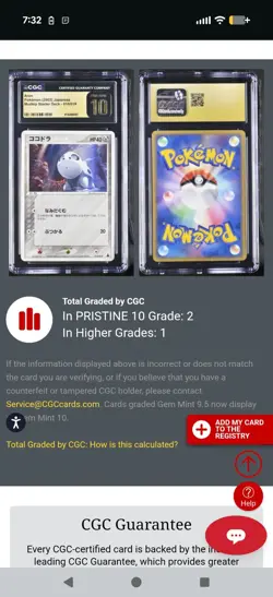 (POP 2) CGC 10 PRISTINE Aron 010/019 Mudkip Starter Deck 2003 Japanese Pokemon - Image 5