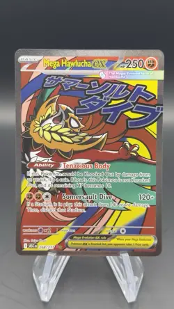 Mega Hawlucha Ex 268/217 Mega Attack Rare Ascended Heroes Pokemon TCG MINT 2026 - Image 1