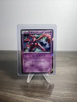 Deoxys 029/078 R Emerald Break 2015 XY6 Pokemon Card Japanese #1LM - Image 1