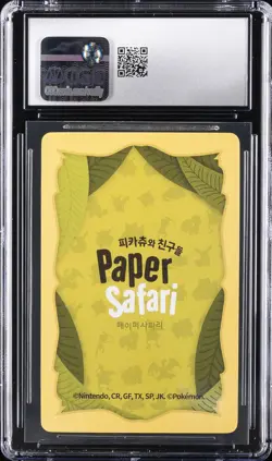 2022 POKEMON PLAYING CARDS PAPER SAFARI - KOREAN #10 CHARIZARD CGC 10 GEM MINT - Image 2