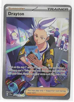 Pokemon Card - Drayton 244/191 Surging Sparks - Special Illustration Rare - NM - Image 1