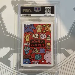 2019 POKEMON OLD MAID PIKACHU PSA 10 - Image 2