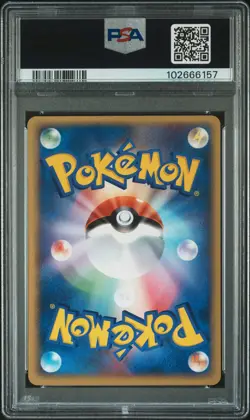 2002 POKEMON JPN WIND FROM THE SEA #032 SLOWBRO PSA 10 - Image 2